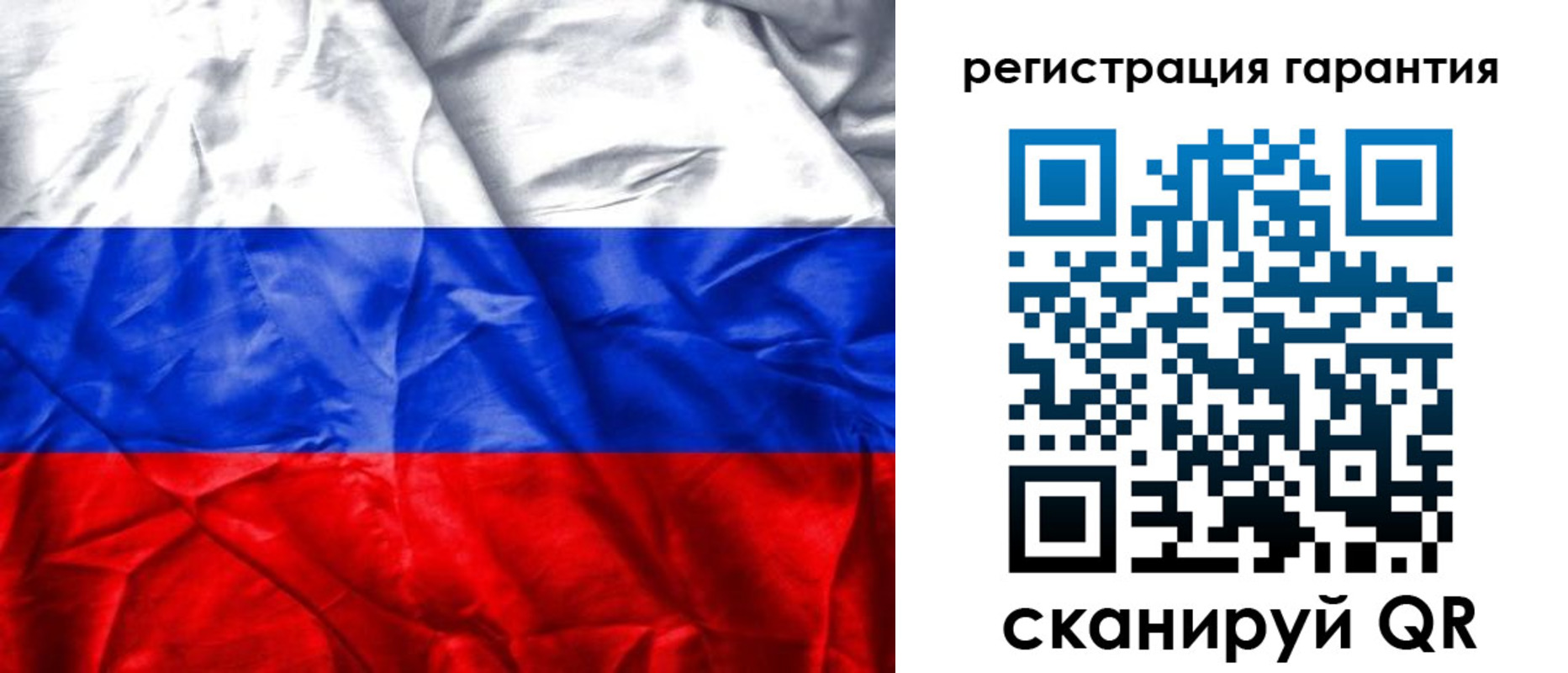 временная прописка в Егорьевске